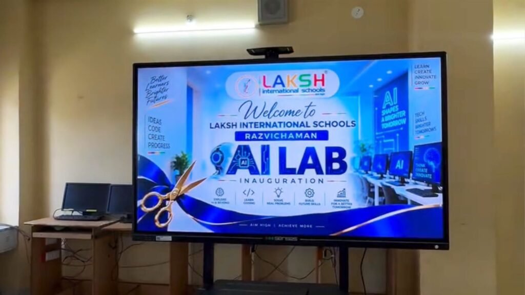 Interactive smart display showing the Razvi Chaman AI lab inauguration welcome screen