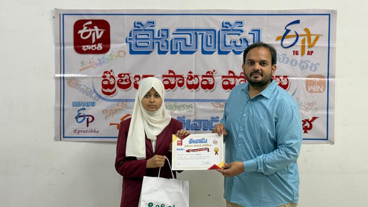 Syeda Samreen of LAKSH Kisannagar with her Eenadu Pratibha certificate for the rainwater conservation drawing competition