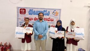 Ashritha Reddy, Afreen Tabassum and Syeda Samreen of LAKSH International School Kisannagar, winners of the Eenadu Pratibha rainwater conservation painting competition